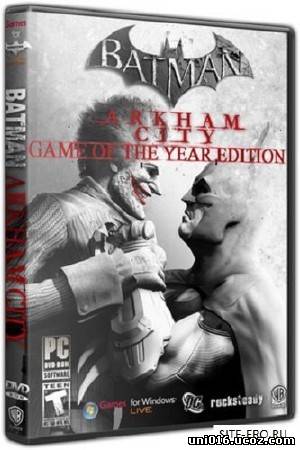/news/batman_arkham_city_game_of_the_year_edition_steam_rip_2011_pc_rus_repack_by_r_g_origins/2013-10-21-2964