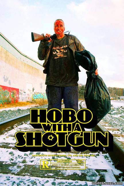 /news/bomzh_s_drobovikom_hobo_with_a_shotgun_2011/2012-04-21-2071
