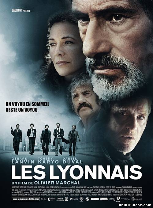 /news/neprikasaemye_les_lyonnais/2012-04-12-2051