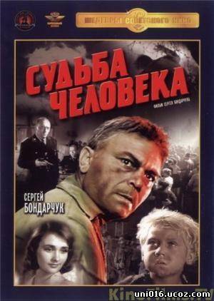 /news/sudba_cheloveka/2012-10-28-2477