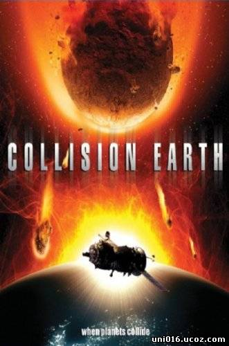 /news/stolknovenie_zemli_collision_earth/2013-01-03-2602