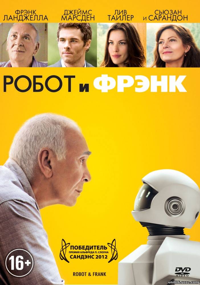 /news/robot_i_frehnk_robot_frank_2012/2013-03-18-2707